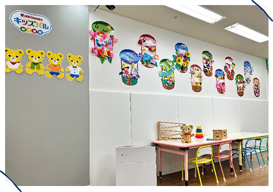 ミキハウス 幼児教室『キッズパル』